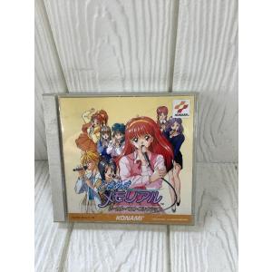 ときめきメモリアル ボーカル・ベスト・コレクション キングレコード
