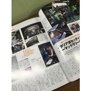 【AUTO jumble/オートジャンブル 2...の詳細画像4