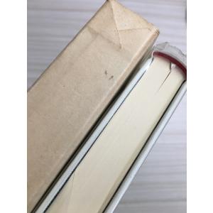 大佛次郎時代小説全集第12巻鼠小僧治郎吉/異風...の詳細画像1
