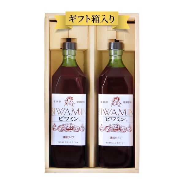健康酢・健康飲料　ビワミン　720ml　2本入りギフトセット（ギフト箱入り）