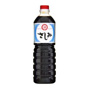 Amway（アムウェイ） エサンテ 4to1 脂肪酸バランスオイル : ビタミン