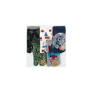 靴下 子供 キッズ 男児 のびのび足袋 スニーカーソックス 色おまかせ5足セット 16-22ｃｍ