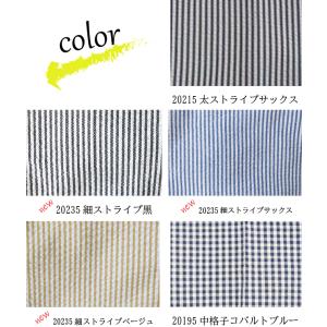 靴下 レディース パンツ 8分丈 レギンス 夏...の詳細画像2
