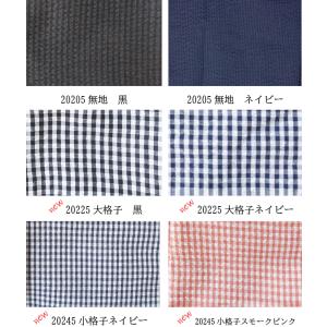 靴下 レディース パンツ 8分丈 レギンス 夏...の詳細画像3