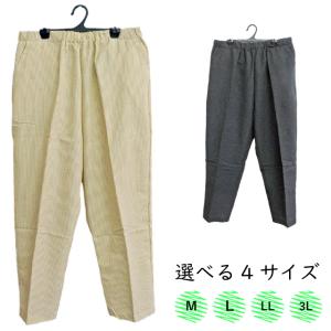 靴下 レディース パンツ 8分丈 レギンス 夏...の詳細画像5