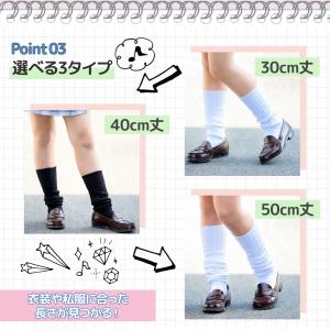 靴下 キッズ のびのび ルーズソックス 2足セ...の詳細画像5