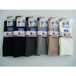 靴下 紳士 日本製 同色同サイズ３足セット 綿混 超らくらく 口ゴムゆったり ソックス S22-24cm M24-26cm L26-28cm LL28-30cm  4サイズ展開