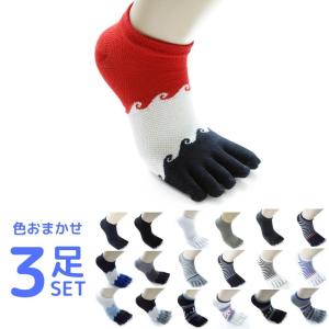 靴下 メンズ スニーカー Deo Line 消臭加工 涼感 総メッシュ