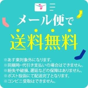 靴下 メンズ 和柄 鳥居シリーズ 足袋 ソック...の詳細画像1