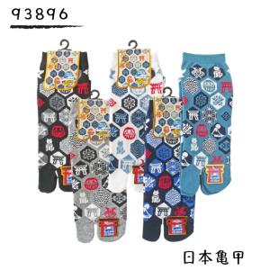 靴下 メンズ 和柄 鳥居シリーズ 足袋 ソック...の詳細画像2