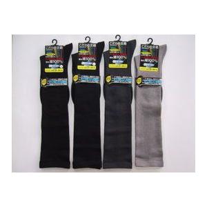 靴下 メンズ 着圧 ６足セット こだわり主義 紳士 着圧機能 ハイソックス 普通サイズ25〜26ｃｍ...