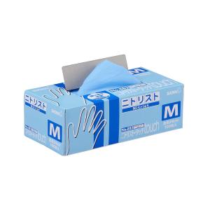 手袋 使い捨て ゴム手袋 ショーワ ニトリスト 粉なし　フィット100枚