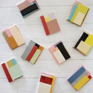 オンライン特別！端し紙詰め合わせ（1袋50枚程度入　3袋1セット）｜特殊紙の端っこの紙の詰め合わせ
