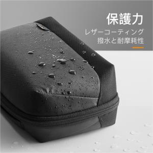 ガジェットポーチ 大容量 PC周辺小物 PCア...の詳細画像4