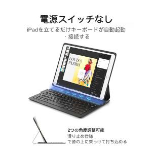 [超軽量 超薄] iPad ケース キーボード...の詳細画像5