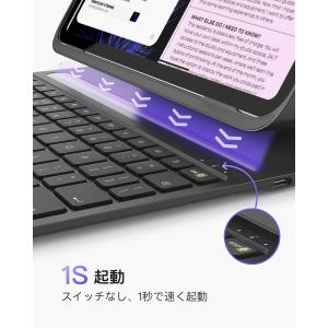 [超軽量 超薄]Inateck iPad キー...の詳細画像4