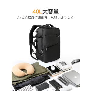 リュックサック バックパック 40L 大容量 ...の詳細画像1