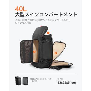 Inateck 40L トラベルバックパック ...の詳細画像2