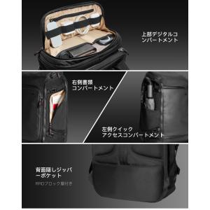 Inateck 40L トラベルバックパック ...の詳細画像5