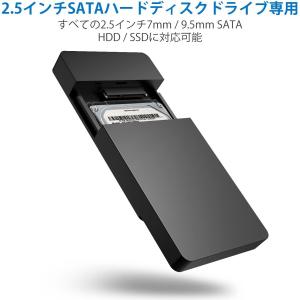 USB 3.0 2.5インチ HDD SSD ...の詳細画像2