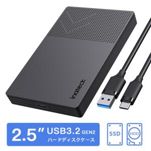 外付けドライブケース 2.5インチ USB 3.2 Gen 2 SSDケース HDD SSD 9.5mm 7mm SATA 3.0 自動スリーブ 高速データ転送 簡単バックアップ