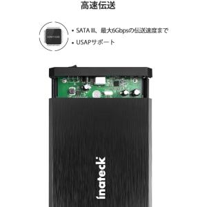 外付けドライブケース 3.5インチ USB 3...の詳細画像2