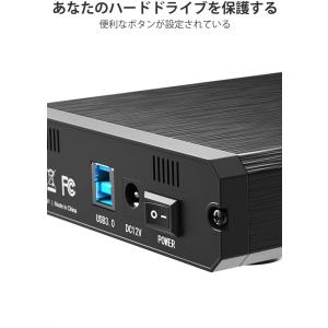 外付けドライブケース 3.5インチ USB 3...の詳細画像3