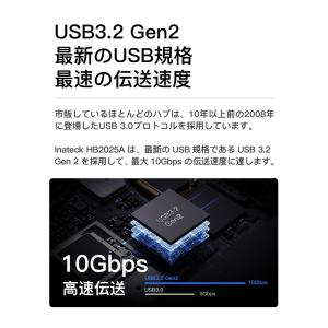 [USB3.2]USBハブ 4つポート USB...の詳細画像1