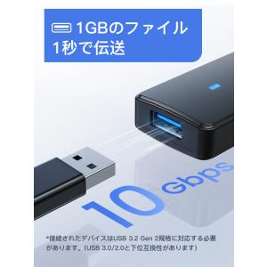 [USB3.2]USBハブ 4つポート USB...の詳細画像2