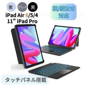 iPad 10世代 Magic Keyboard Folio MQDP3J/A iPad（第10世代）用Magic Keyboard Folio - 日本語｜C smart公式