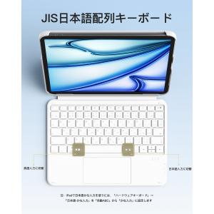 [超軽量/日本語配列/タッチパッド搭載] In...の詳細画像5
