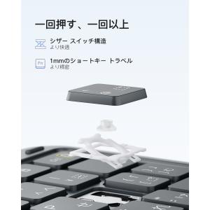 【アウトレット】[超軽量/日本語配列/タッチパ...の詳細画像3