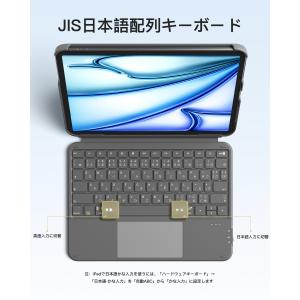 【アウトレット】[超軽量/日本語配列/タッチパ...の詳細画像5