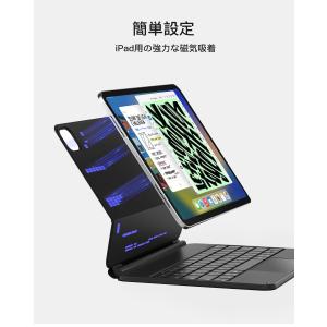 Inateck マジックキーボード JIS日本...の詳細画像3