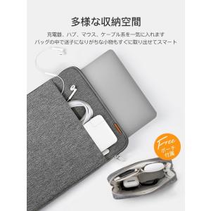 ノートパソコン バッグ ケース ラップトップ ...の詳細画像3