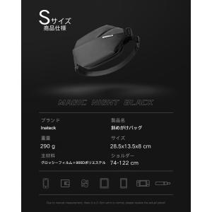 [新規発売のSサイズ]Inateck ボディバ...の詳細画像1