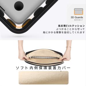 Inateck 360°超強保護 大容量 二層...の詳細画像2