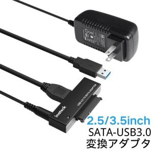 HDD 変換 SATA-USB3.0 変換ケーブル SATAケーブル ドライブ変換アダプター SATA III 電源付 3.5インチ 2.5インチ SSD ハードディスク 換装キット 高速データ転送