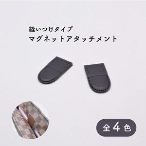 革はぎれアソートパック 1Kg｜本革カットクロス 皮ハギレ 皮はぎれ