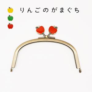 手芸　がま口　がまぐち　キット 7点セット　ハンドメイド がま口 スターターキット 4点セット ペンチ ハンドメイド □ 口金 手芸