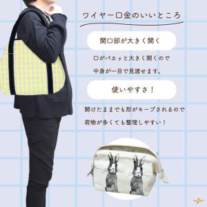 ワイヤー口金 がま口 口金 がま口口金 15c...の詳細画像1