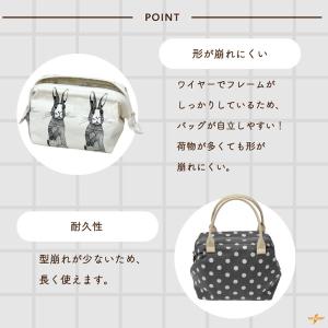 ワイヤー口金 がま口 口金 がま口口金 15c...の詳細画像3