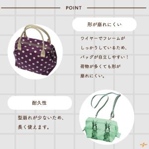 ワイヤー口金 がま口 口金 がま口口金 18c...の詳細画像3