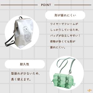 ワイヤー口金 がま口 口金 がま口口金 30c...の詳細画像3