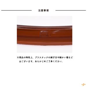 持ち手 プラリング プラスチック 直径13cm...の詳細画像4
