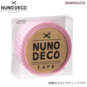 布に貼れる布のテープ ヌノデコ NUNO DECO 15mm幅 1.2m巻 KWG-nunodeco...