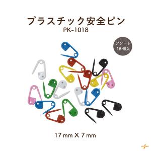矢坊主 突き棒 15本 サイコロ 玉台 50mm角 セット コンチョ コインベル