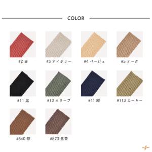 カバンテープ 25mm 1m単位 アクリルテー...の詳細画像3