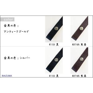持ち手 カバン取っ手 ホック式 手芸用 型押し...の詳細画像3