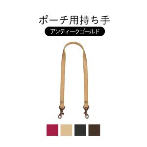 INAZUMA（イナズマ） ネットショップ限定型紙レシピ付きウエストポーチ